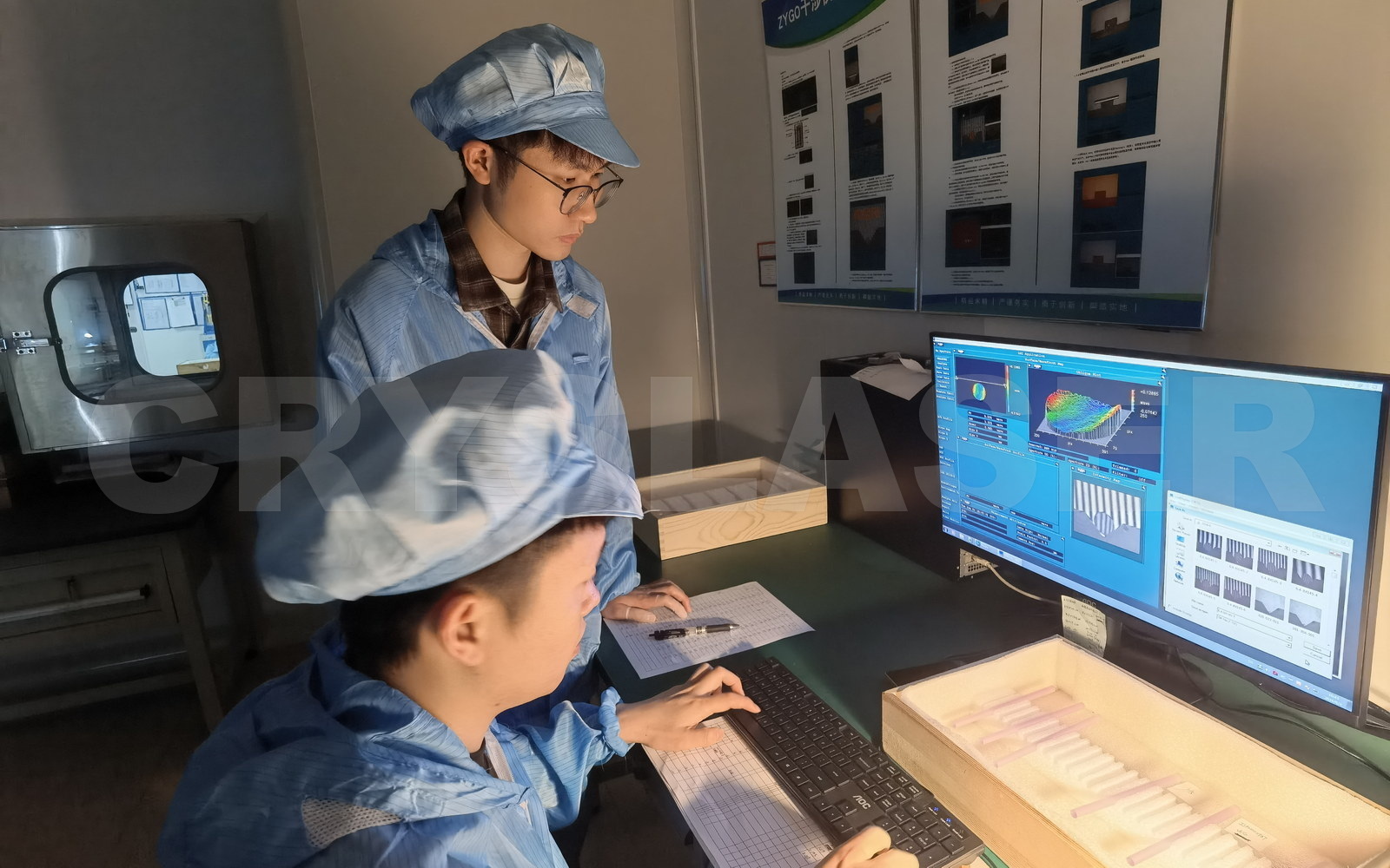 R&D Capabilities